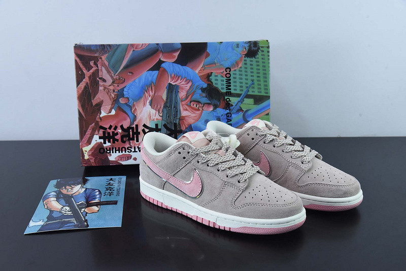 oT0mo katsuhiro x nk sb dunk low "steamboy ost" st1391-208