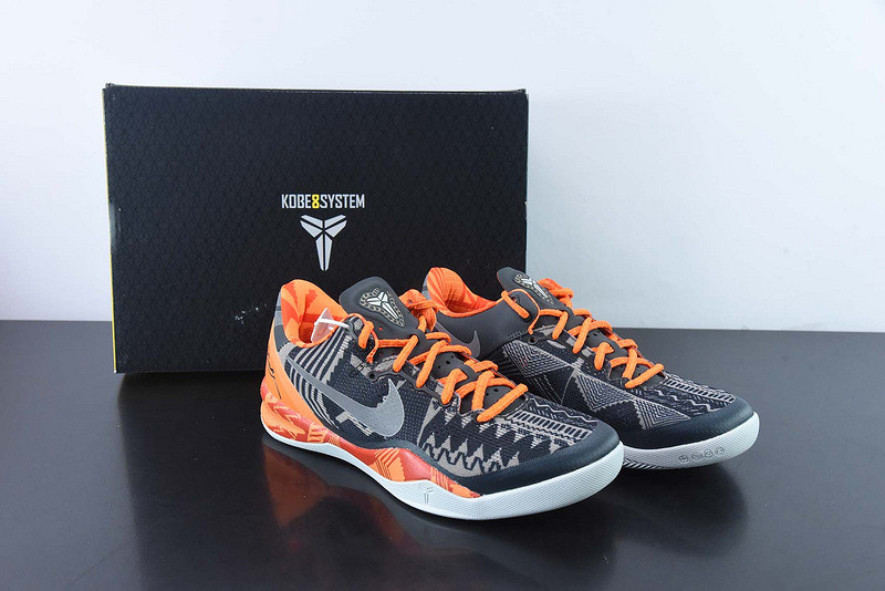 Nike KOBE 8 SYSTEM 