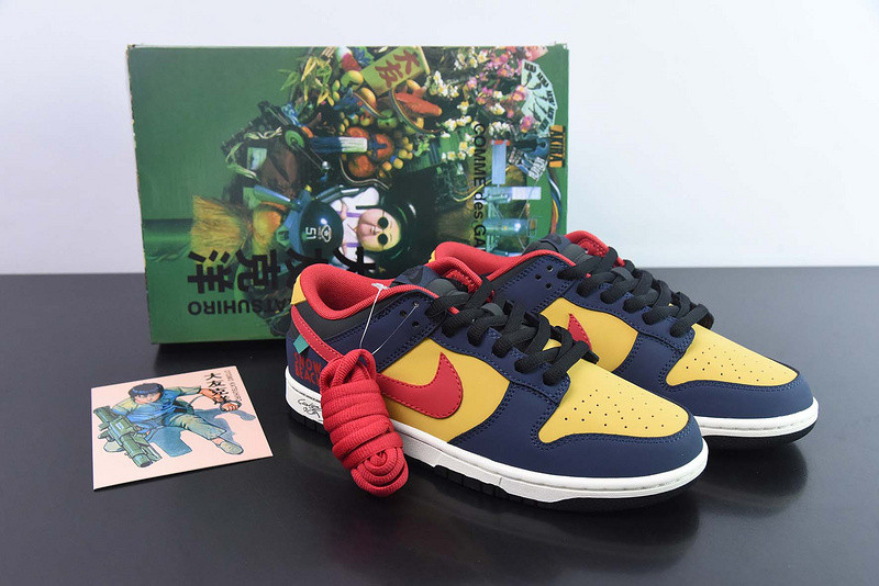 oT0mo katsuhiro x nk sb dunk low "steamboy ost" kk6388-639