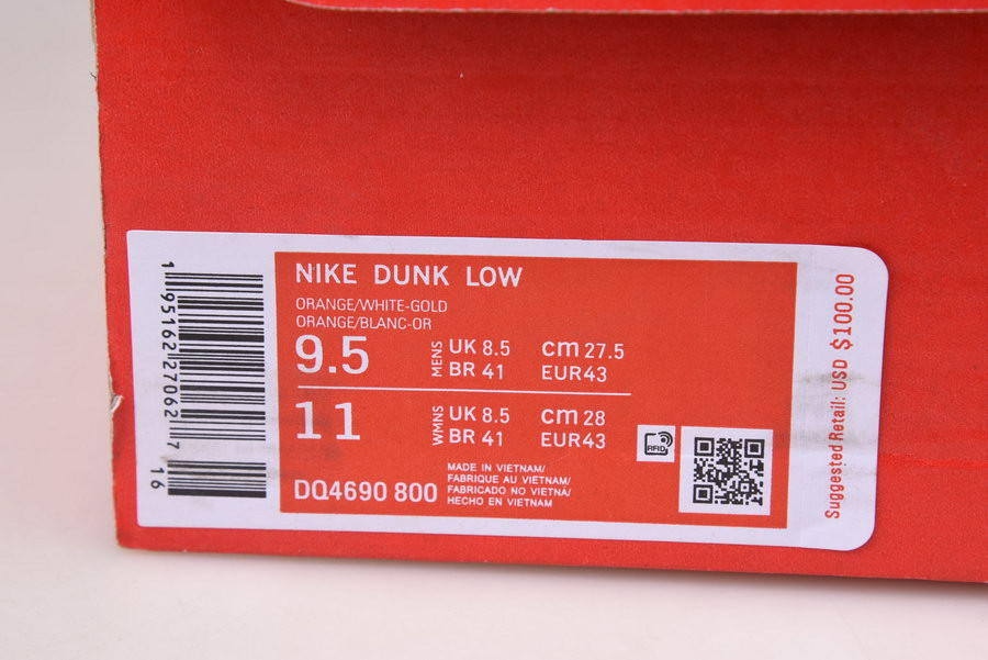 nike dunk low “G01den orange” dq4690-800