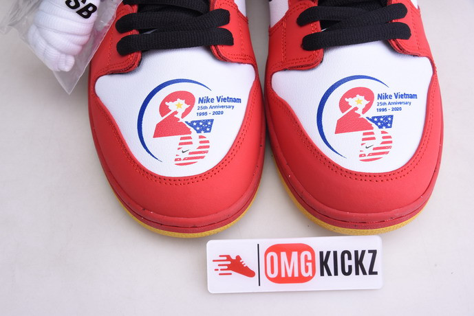 NIKE SB DUNK LOW 309242-307