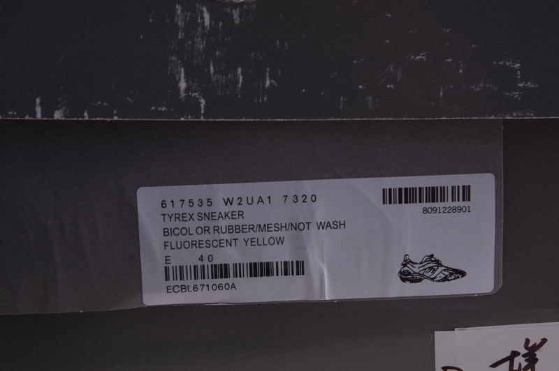 BC 5.0 TYREX 20SS RUNWAY 617535 W2UA1 7320