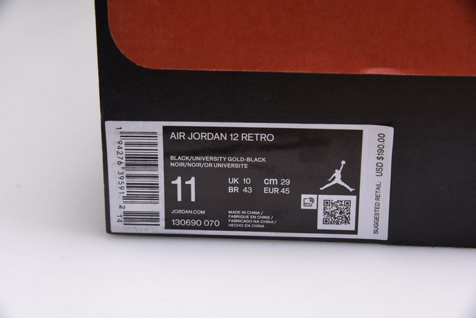 AIR JORDAN 12 “UNIVERSITY GOLD” 130690-070